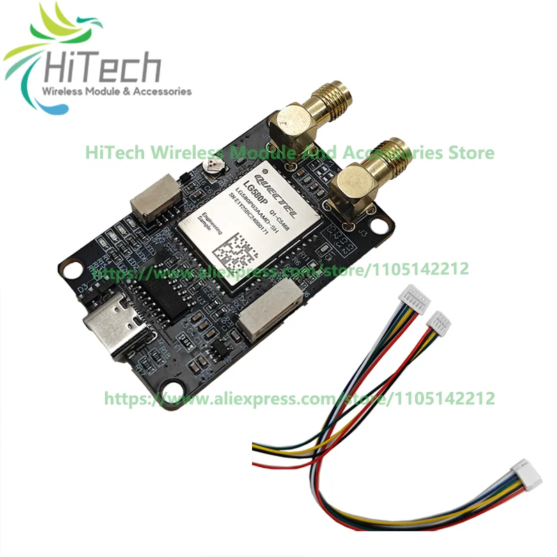 UAV 드론 로봇용 1PCS Quectel 모듈 LG580P RTK LG580P03AAMD-SH 운전 측량 정밀 농업 자율 시스템