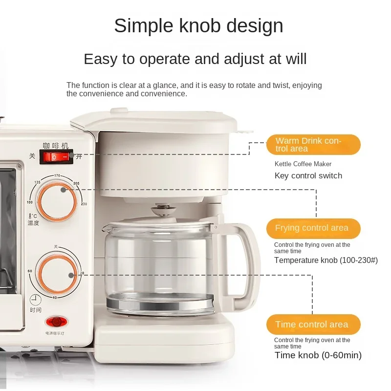 Breakfast machine Home Mini mini oven Multi-functional 3-in-1 coffee sandwich toaster 4