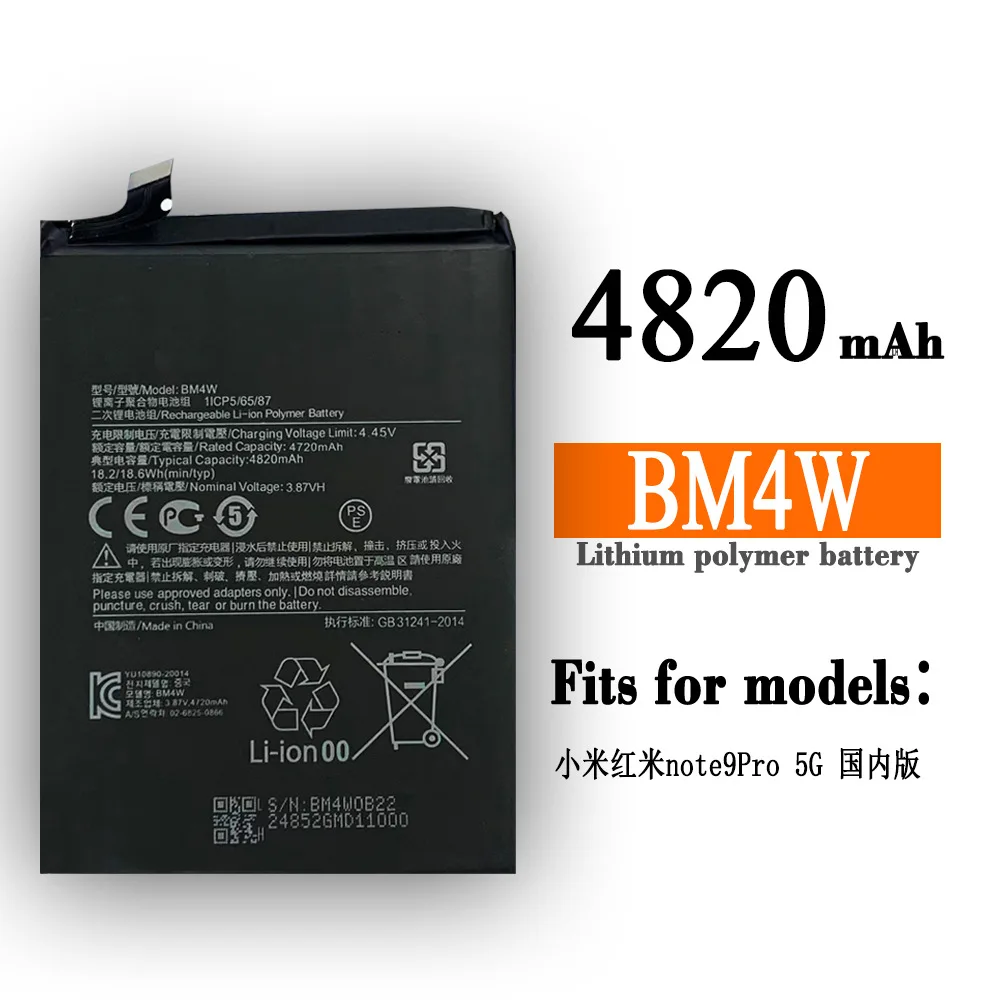 

100% New Replacement Battery Suitable For Xiaomi Redmi Note9Pro 5G BM4W 4820mAh Battery Mobile Phone Lithium Battery