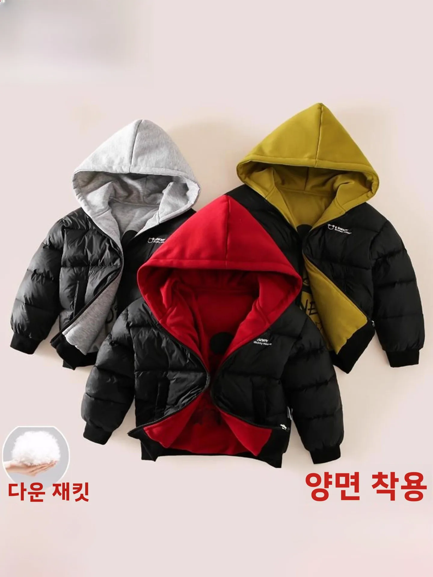 디즈니 아동용 겨울 푸퍼 재킷 양면 착용 가능 두꺼운 따뜻한 아우터웨어 남아 여아용 도시 캐주얼 스타일 지퍼 잠금