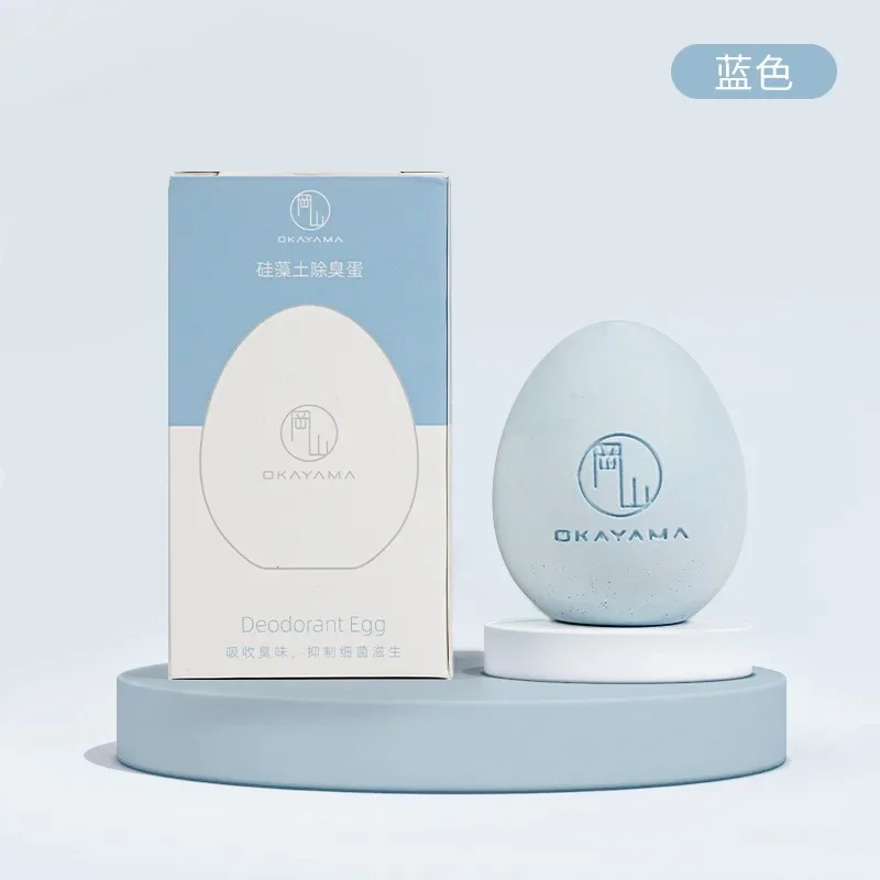 Refrigerator Deodorizing box Refrigerator Deodorant Non-chemical Diatomite Deodorizer Odor Eliminator Air Purifier Fishy Musty Moisture Remover