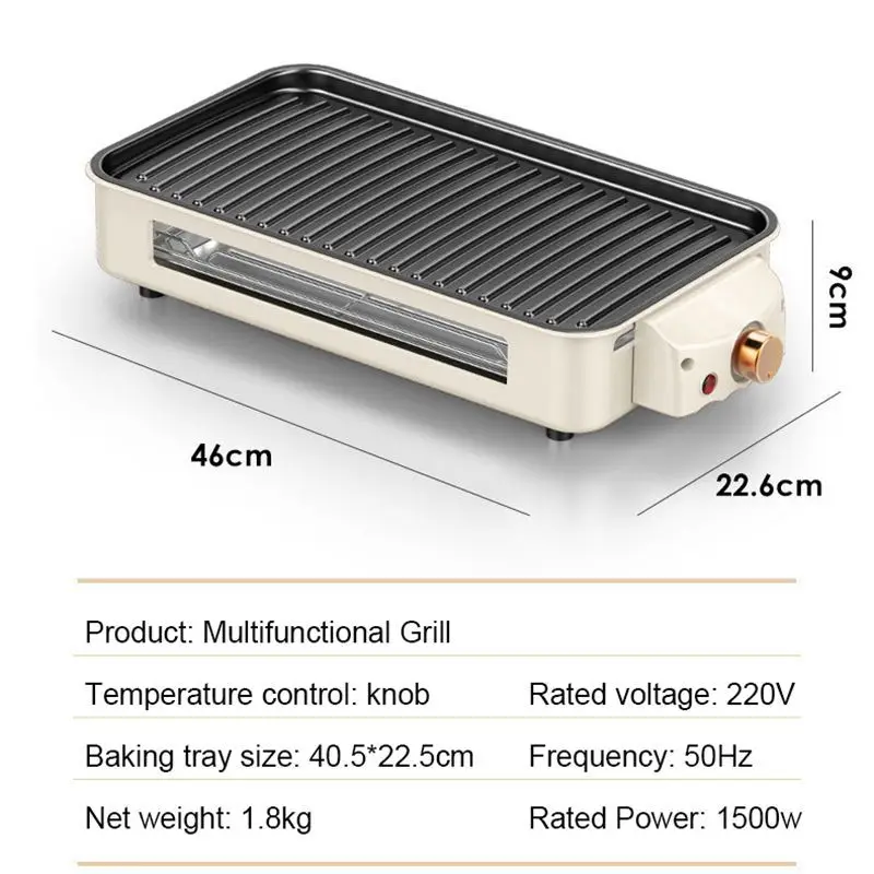 DMWD Korean Household Electric Ovens Smokeless Nonstick Barbecue Machine Electric hotplate Teppanyaki Grilled Meat Pan 1500W EU