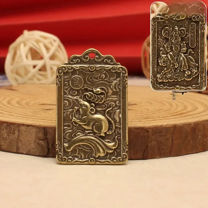 Wu God of Wealth Zhao Gongming-zodiac rat