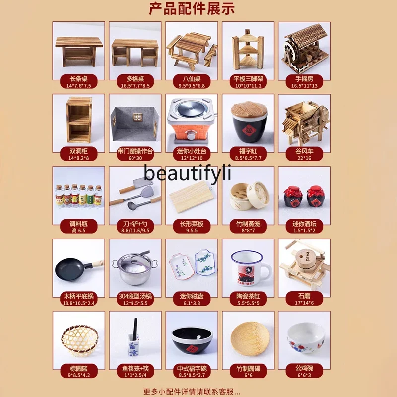 Mini Kitchenette Real Cooking Full Set of Toys Real Cooking Edible Girl Birthday Gift