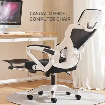 Sedia da Gaming Ergonomica con Poggiapiedi, Sedia da Ufficio Reclinabile con Schienale Alto, Supporto Lombare Regolabile, Sedia Girevole da Scrivania