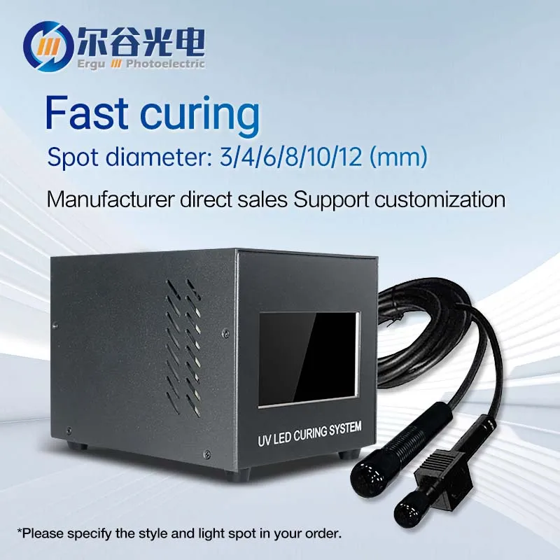 UV LED point light source Mini UV curing machine electronic parts glue bonding light fixed lamp