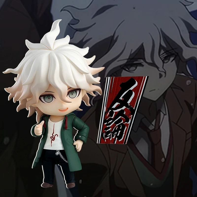 S858c912106474ad49677478b3525eda2t - Danganronpa Store