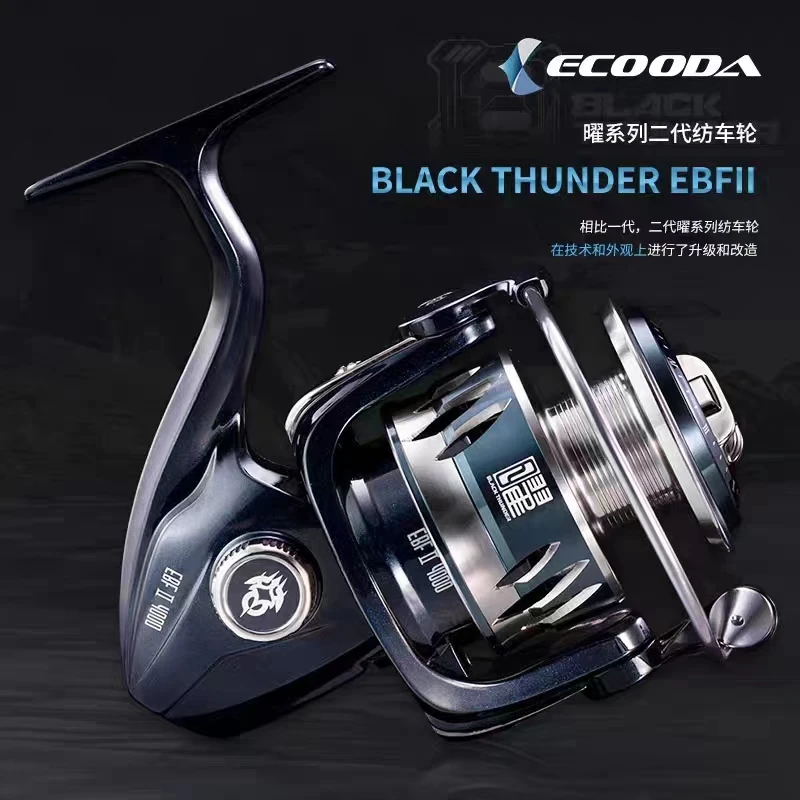 Ecooda Black Thunder II EBF 2000/2500S/3000/4000/5000 Spinning Reel