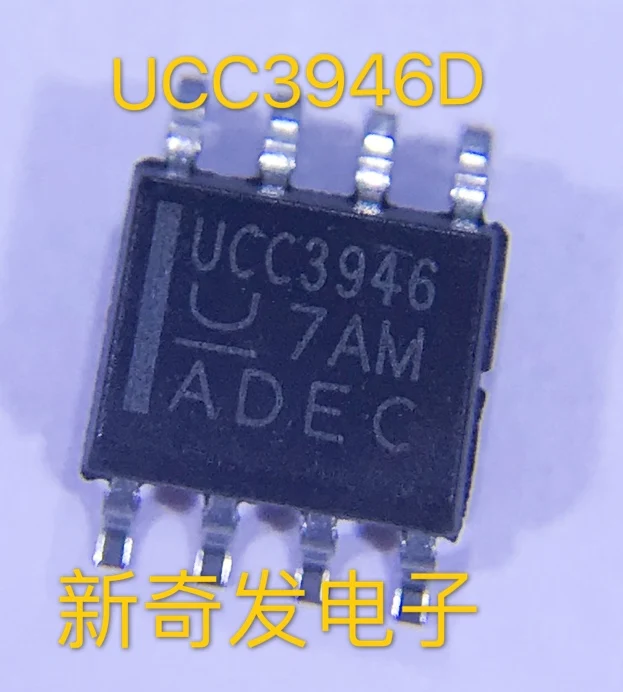 

Бесплатная доставка UCC3946D UCC3946 SOP8 10 шт.