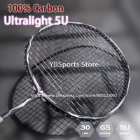 1 PCS Ultralight 5U Full Carbon Fiber Attacking Badminton Rackets Strung Training Racquet Max Tension 30-36LBS With Carry Bags