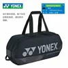 YONEX 2024 New Badminton Bag Tennis Bag Backpack Portable Handbag Racket Bag PU Large Capacity 6-9 Rackets Training Equipment 1
