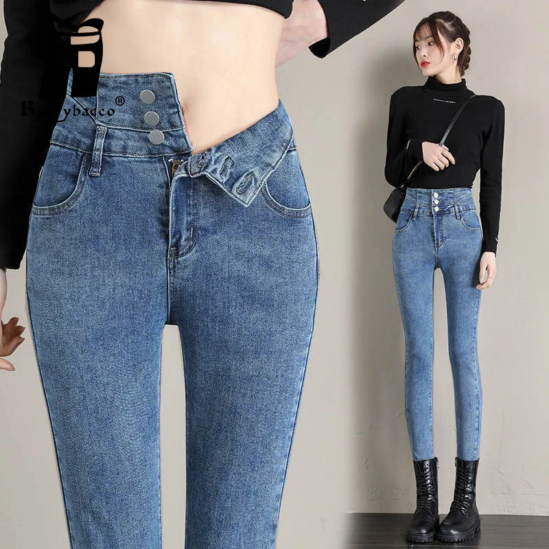 High waist skinny women denim pencil Leggings stretch pants show thin 2022 spring autumn tight streetwear trousers jeans