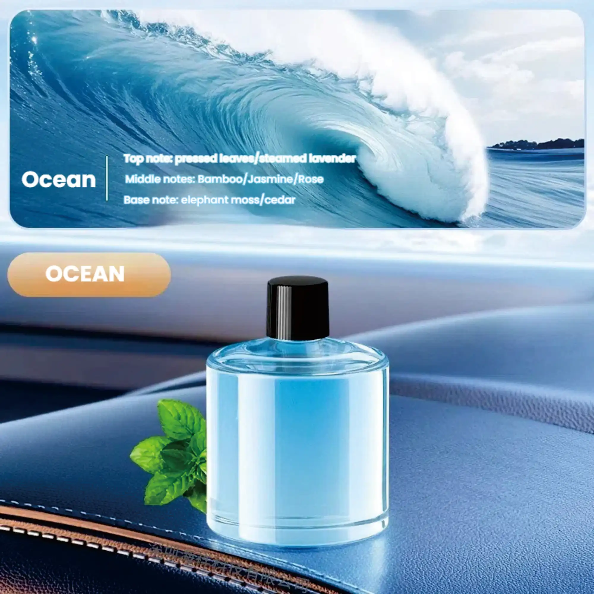 آلة الروائح المثبتة على السيارة، آلة الروائح اللاس...