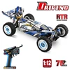 WLtoys 124017 Remote Control Car Off-Road Car High Speed Remote Control Crawler 1/12 2.4GHz Racing Car 4WD RTR Metal Chassis 1