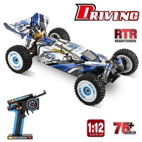 WLtoys 124017 Remote Control Car Off-Road Car High Speed Remote Control Crawler 1/12 2.4GHz Racing Car 4WD RTR Metal Chassis 1