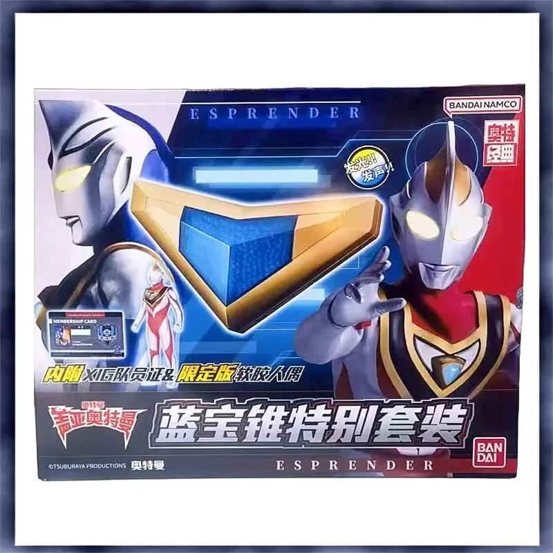 

BANDAI Ultraman Gaia ESPLENDER and Ultraman Gaia Figure Anime Action Figures Collect Model in Stock