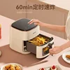 Household fully automatic multifunctional air fryer. large capacity. Oil-free and low-fat. 2