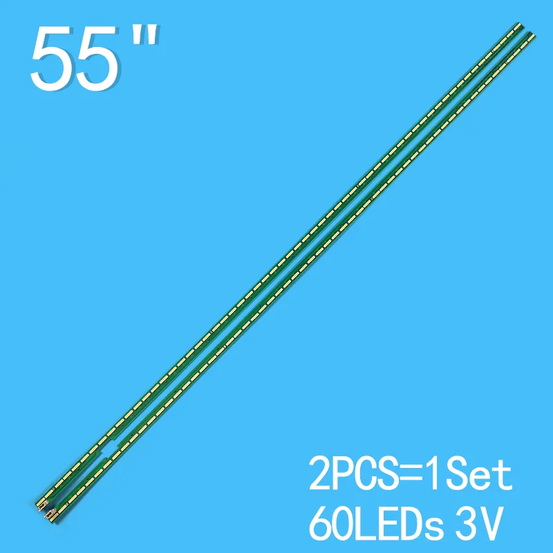 Лампа LG55 "60" используется