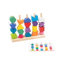 Wooden children's colorful color sorting toys, rainbow sets of columns, shape stringing matching, educational building blocks 1