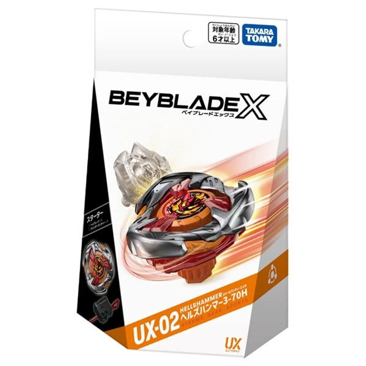 Original TAKARA TOMY BEYBLADE BX28 BX29 BX30 BEYS UX-01 UX-02 UX-03 GYRO TOUPIE BATTLE SPIN TOP NEW IN STOCK