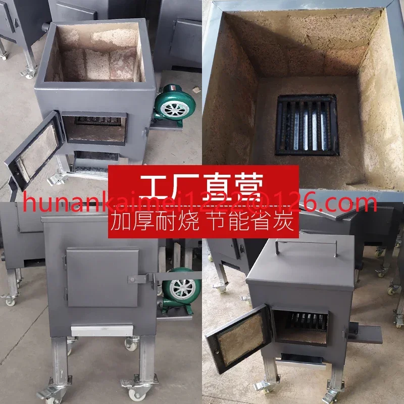

Factory Direct Sales High Quality Durable Thickened Commercial Carbon Furniture