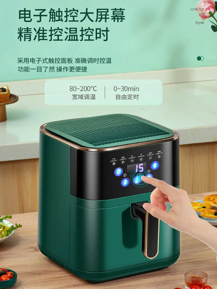 Z New air fryer integrated multi-functional power saving large capacity non-stick frying pan oil free household electric fryer 5