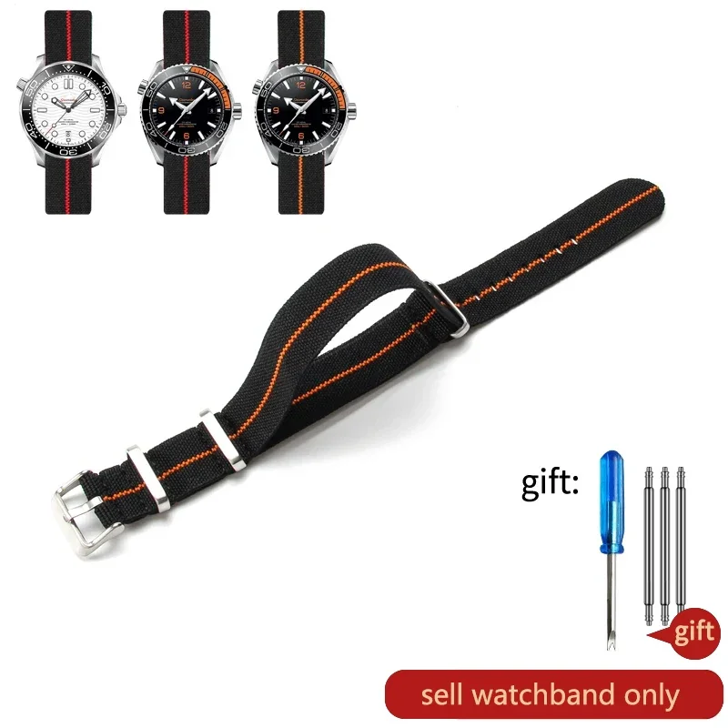 Vintage-Inspired 60's French Army Nylon Watch Strap - Black & Green Woven Design