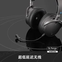 Maxwell wireless Bluetooth gaming headset xBox headset PS5 gaming 3
