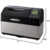 QWZojirushi BB-CEC20 Home Bakery Supreme 2-Pound-Loaf Breadmaker,Black 5