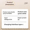 2.5L Humidifier USB Double Spray Home Dormitory Office Bedroom Desktop with Small Night Light Constant Temperature Aromatherapy 5
