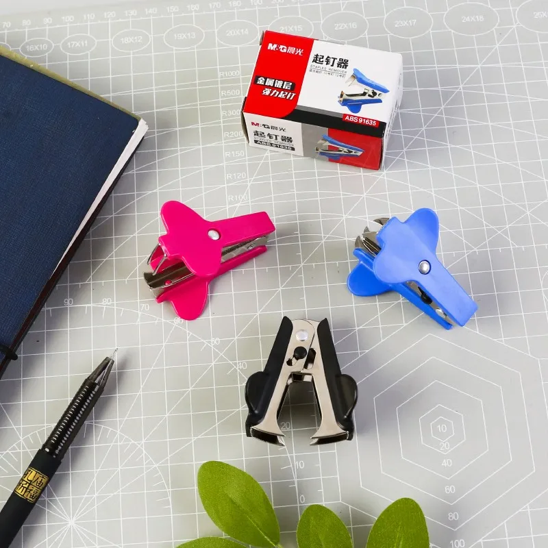 Staple Remover 1 Piece for Office staple remover