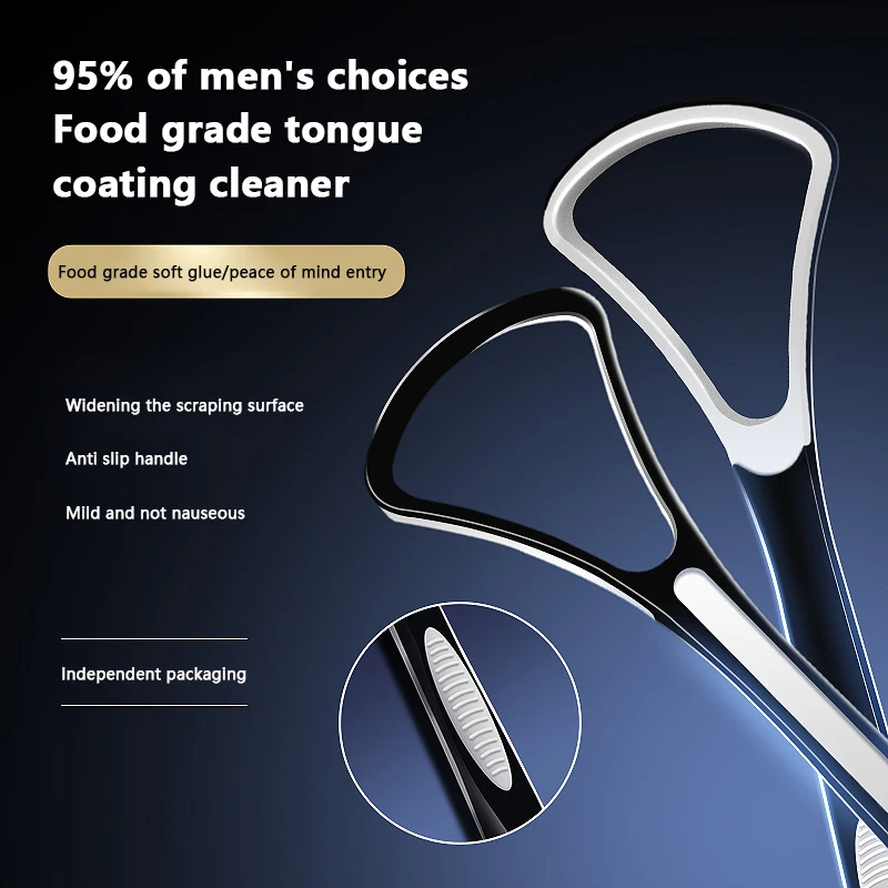 혀 스크레이퍼, 혀 표면 청소 브러시, 구강 청소 브러시 클리너, 신선한 호흡 건강, 1 개 