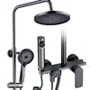 Shower Head Set Gunmetal Brass Bathroom Pressure Booster Starry Sky Bathing Spray 1