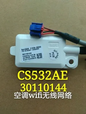 para ar condicionado cs532ae cs532ax cs532af 03