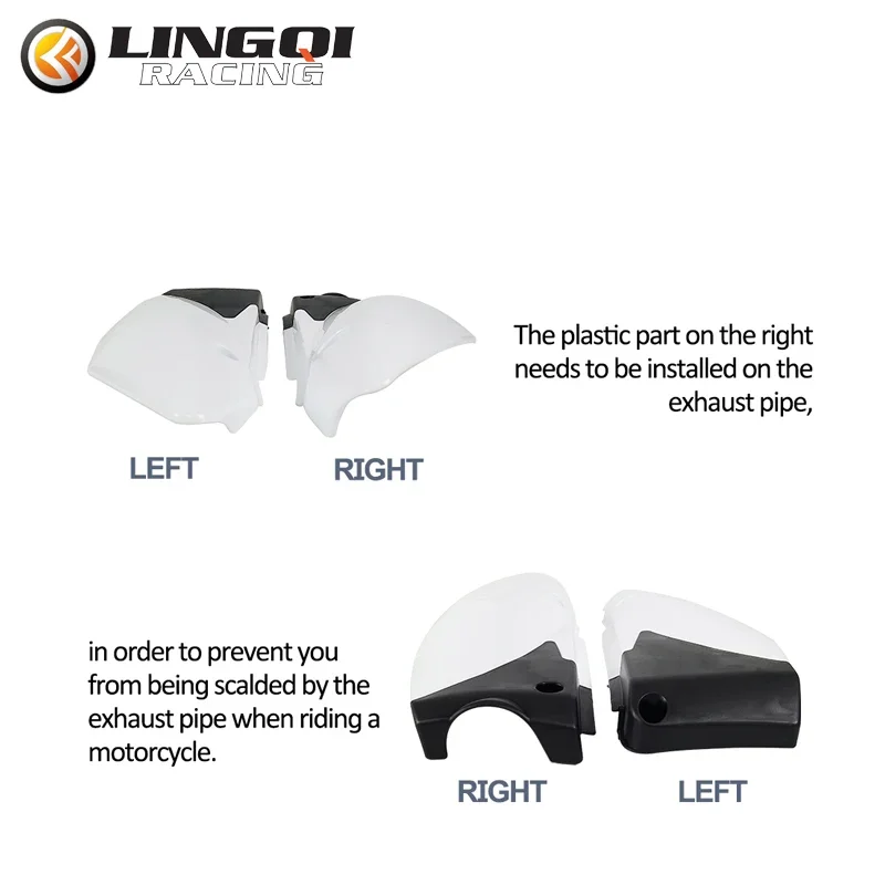 LINGQI RACING TTR110 Motorcycle Rear Left Right Mudguards Fender Fairing Kit For TTR 110 Dirt Pit Bike Motocross Parts