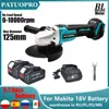 125mm M14 Brushless Cordless Angle Grinder Electric Cutting Machine Polishing Home Handheld Power Tools For Makita 18V Battery 1