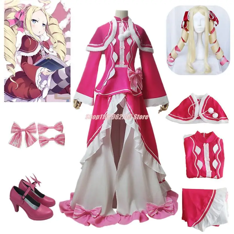 

Beatrice Cosplay Costume Anime Re:Life In A Different World From Zero Kara Hajimeru Isekai Seikatsu long Wig Halloween Lolita