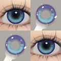 TEAR 14.5mm