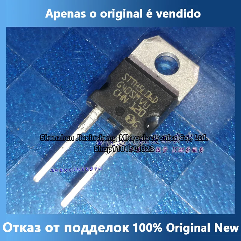 

STTH5L06D импортный новый диод TO-220-2
