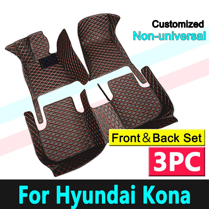 Car Mats Floor For Hyundai Kona Electric OS 2018 2019 2020 2021 2022