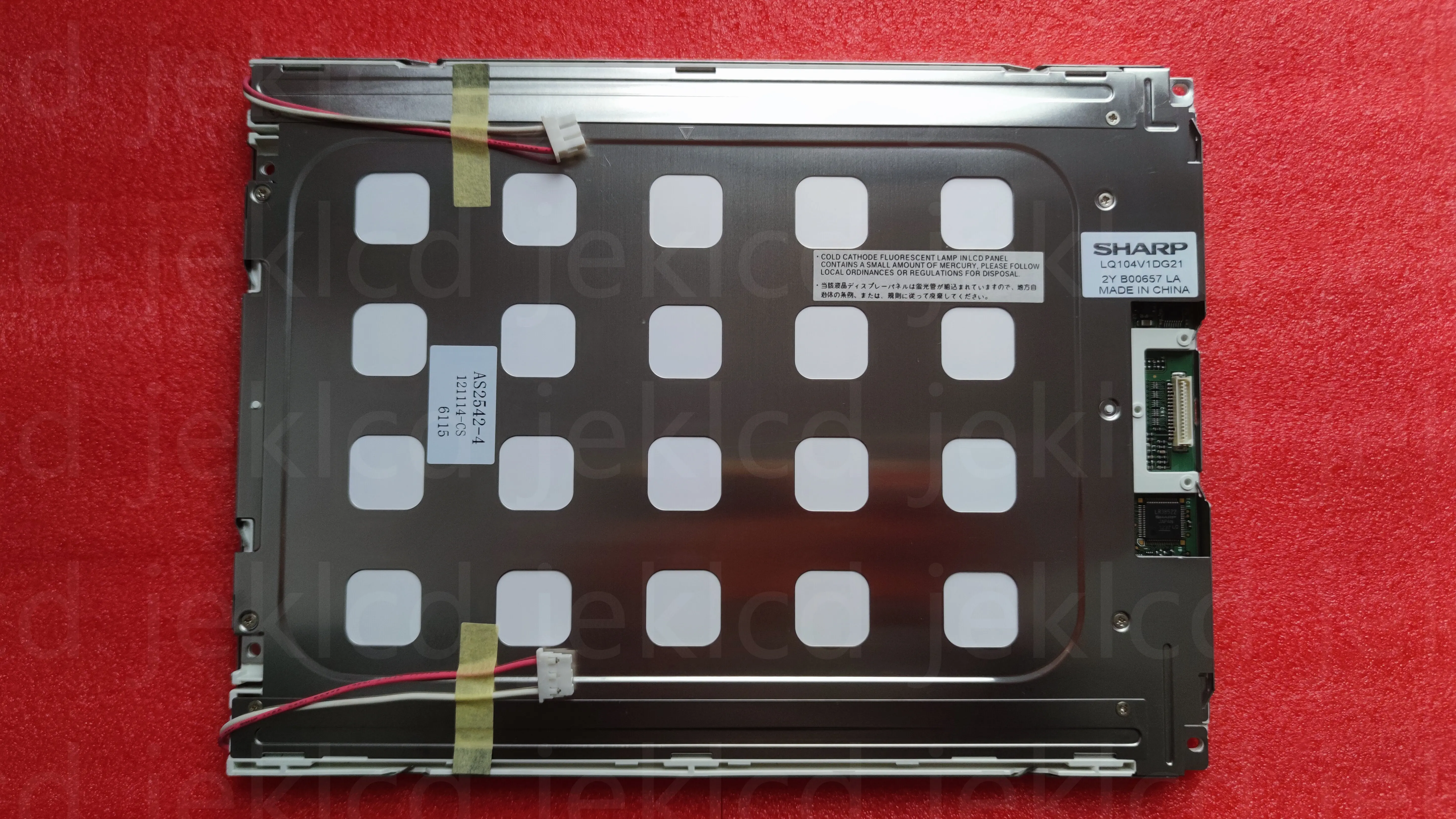 

Brand new LQ104V1DG21 LQ104V1DG11 original LCD screen, 640*480 10.4 inches, test A+, free shipping.