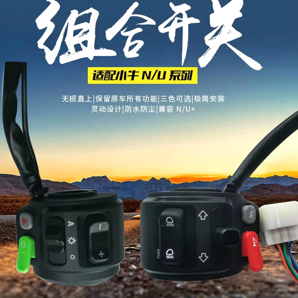 Niu Air Drag Specialties Black Right Can Bus Handlebar Control Switch ...