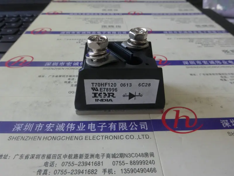 

T70HF120 новая и быстрая доставка