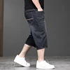 New Large Size 7 Point Length Denim Jeans For Men Chubby Handsome Enlarged 5XL 6XL 7XL Casual Denim Short Pants For Male 3