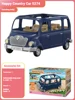 Authentic Sylvanian Families Anime Character Simulation Playhouse Toy Room Decoration Toy Christmas Gift 6