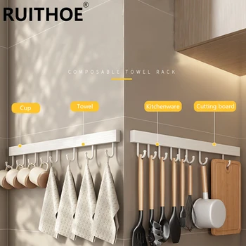 Wall Mounted Kitchen Hook Rack No-Punching 1