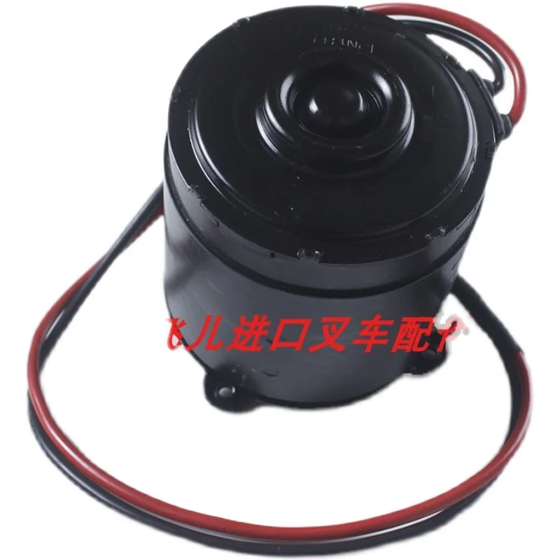 

Forklift accessories 0039761119 Original hydraulic motor 1.0KW Original high-quality suitable for Linde forklifts