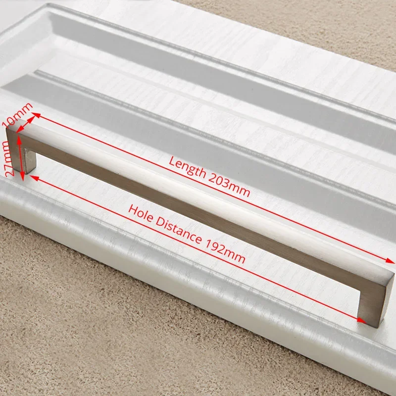 Brushed Silver 192mm