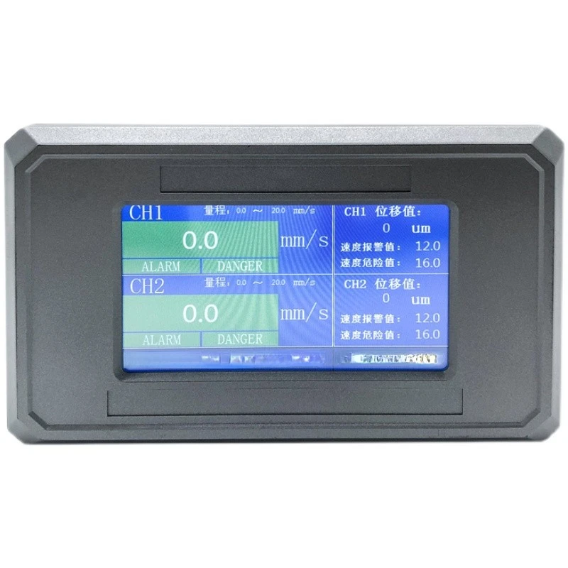 

HG-ZD-2Y LCD panel with dual channel intelligent vibration monitoring and protection instrument, vibration detection and