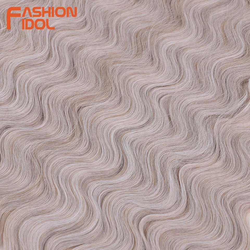 36 inch 7pcs/Pack Body Wave Hair Bundles With Closure Synthetic Hair Weft 320g Ombre Brown Fake Weave Bundles hair extensions